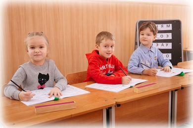 Подготовка к школе в Тамбове детей 5-7 лет